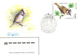 Soviet Union:Russia:USSR:FDC, Forest Birds, 1979 - FDC