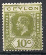 Ceylan YT 182 Neuf Avec Charnière X MH - Ceylon (...-1947)