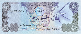 United Arab Emirates 50 Dirhams, P-9 (1982) - UNC - Verenigde Arabische Emiraten