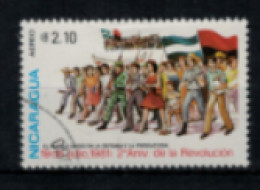 Nicaragua - "PA  "20ème Anniversaire De La Révolution : Défenses Et Production Par Le Peuple" - Oblitéré N° 959 De 19814 - Nicaragua