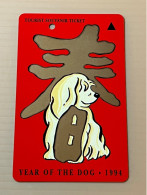 Singapore SMRT TransitLink Metro Train Subway Ticket Card, 1994 Zodiac Year Of The Dog, Set Of 1 Used Card - Singapore