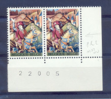 1525-V Postgaaf ** MNH Prachtig - 1961-1990