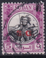 SUDAN SHILLUK WARRIOR SURCHARGE SG - Soudan (...-1951)