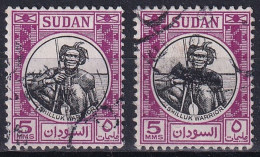 SUDAN SHILLUK WARRIOR - Soedan (...-1951)