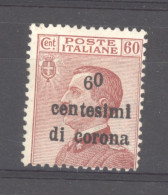 Italie  -  Trentin Et Trieste :  Yv  10 O  *  Variété:   0 Surélevé - Trentino & Triest