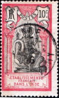 INDIA FRANCESE, FRENCH INDIA, BRAHMA, 1914, FRANCOBOLLI USATI Scott:FR-IN 32, Yt:FR-IN 30 - Usati