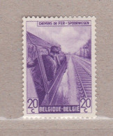 1945 TR265* Met Scharnier.Ambachten. - Postfris