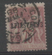 Levant (1885) N 2 (o) - Used Stamps