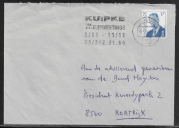 Belgium. Stamp Mi. 2732 On Letter Sent From Tielt On 18.10.1999 For Kortrijk - Cartas & Documentos