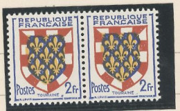 VARIÉTÉ- N°902  N** , POINT APRÈS TOURAINE - Unused Stamps