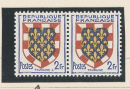 VARIÉTÉ- N°902  N** , POINT APRÈS TOURAINE - Unused Stamps