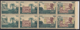 F-EX40508 CONGO MNH 1991 CENTENARY OF CONGO STAMPS TRIP. - Nuevos