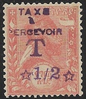 ETHIOPIA..1907..Michel # 16..Portomarken..MH. - Etiopia