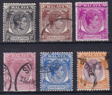 Singapour Singapore Malaya - Singapour (...-1959)