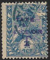ETHIOPIA..1906..Michel # 10..Portomarken..MH. - Etiopia