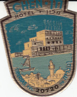 ETIQUETA - STICKER - LUGGAGE LABEL HOTEL ISAREAL - CHEN - TIBERIAS - Etiquettes D'hotels