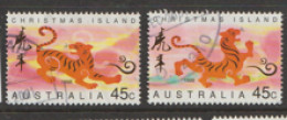 Christmas  Islands  1997   SG 440-1  Year Of The Tiger  Fine Used - Christmas Island