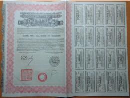Gouvernement De La République Chinoise. Bon Du Trésor 8% 1925 ;Chemin De Fer LUNG-TSING-U-HAÏ ; Bon De 500 Frs N°007,749 - Railway & Tramway