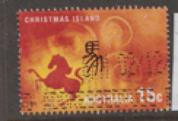 Christmas  Islands  2002   SG 498  Chinese New Year  Fine Used - Christmas Island