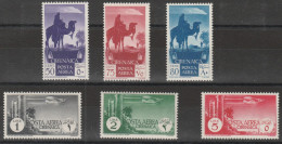 266 Cirenaica 1932 - Soggetti Africani N. 6/11. Cat. € 275,00. MNH - Cirenaica