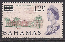 Bahamas 1966 QE2 12c SG 281 MNH ( F378 ) - 1963-1973 Autonomía Interna