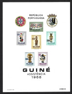 Untoothed Guinea Assistance Block From 1968. Craftsmanship. Bloco Não Denteado De Assistência Da Guiné De 1968. Artesana - Guinea Portoghese