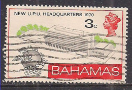 Bahamas 1970 QE2 3cents Building SG 345 Used ( F1053 ) - 1963-1973 Autonomía Interna