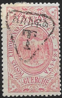 ETHIOPIA..1912..Michel # 30..Portomarken..MH. - Etiopia