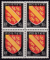 FR7133 - FRANCE – 1946 – COAT OF ARMS - VARIETIES - Y&T # 756(x4) MNH - Nuevos