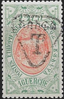 ETHIOPIA..1912..Michel # 31..Portomarken..MH. - Etiopia