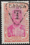 ETHIOPIA..1912..Michel # 35..Portomarken..MH. - Etiopia