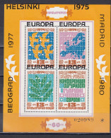 Bulgaria 1979 - EUROPA, Mi-Nr. Bl. 84, HYGHLY SHIFTED OVERPRINT UP. (scan), MNH** - Variedades Y Curiosidades