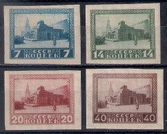 Russia 1925, Michel Nr 292B-95B, MLH OG - Ungebraucht