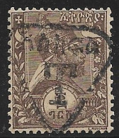 ETHIOPIA..1908..Michel # 25..Portomarken..MH. - Ethiopie