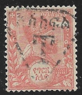 ETHIOPIA..1908..Michel # 23..Portomarken..MH. - Ethiopie