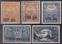 Russia 1922, Michel Nr 171-75, Black Overprint, MLH OG - Unused Stamps