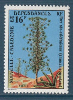 Nouvelle Calédonie - YT N° 418 ** - Neuf Sans Charnière - 1978 - Neufs