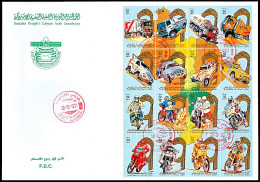 LIBYA 1991 PARIS-DAKAR Sport Rally Cars Motorbikes Trucks (FDC) - Moto