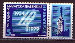 BULGARIA - 1979 - Bulgarian TV - Mi 2865  Used - Gebruikt