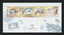 INDE 2003 Bloc N° 25 ** Neuf MNH Luxe Poste Indienne Bateaux Boats Ships Avions Planes Malle-poste Trains Pont Cachet - Blocks & Kleinbögen