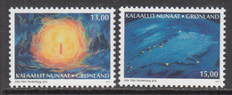 2017 Greenland Christmas Noel Complete Set Of 2 MNH @   BELOW FACE VALUE - Neufs