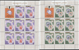 Penrhyn 1974, Postfris MNH, 100 Years Of The Universal Postal Union (UPU). - Penrhyn