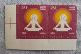 INDE INDIA  MNH** 2016 YOGA - Ongebruikt