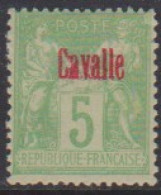 Cavalle  2** - Other & Unclassified