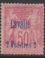 Cavalle  7** - Other & Unclassified