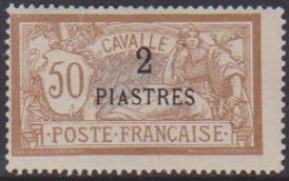 Cavalle 14** - Other & Unclassified