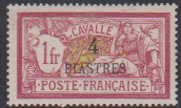 Cavalle 15* - Other & Unclassified