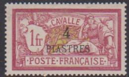 Cavalle 15** - Other & Unclassified