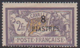 Cavalle 16** - Other & Unclassified