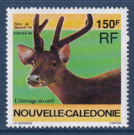 Nouvelle Calédonie - YT N° 664 ** -  Neuf Sans Charnière - 1994 - Unused Stamps